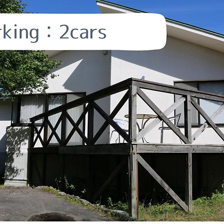 Suite Villa Panora Yatsugatake Minamimaki Esterno foto